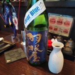 User's review image for ぽくぽく