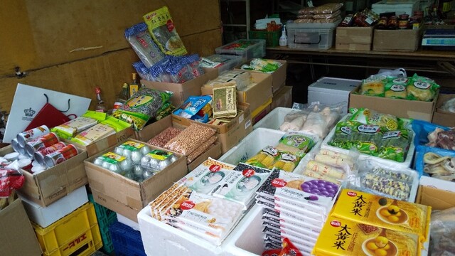用户对于華龍商事的评论高清图