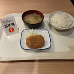 用戶對於関空食堂的評論圖