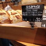 用戶對於オズブレッド的評論圖