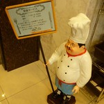 User's review image for 東横INN 立川駅北口