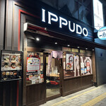 用戶對於一風堂 なんば店的評論圖