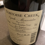 用户对于鮨 まつもと的评论图