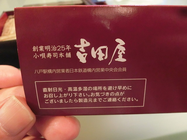 用戶對於ザ・ガーデン自由が丘 荻窪店的評論高清圖