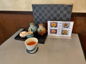 用户对于八百松的评论高清图
