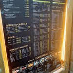 用戶對於人間関係 cafe de copain的評論圖