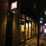 用戶對於すき家 大井町一丁目店的評論圖