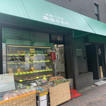 用戶對於岡田かめや的評論圖