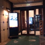 User's review image for シャングリラ