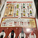 用戶對於カキ小屋スタンド 心斎橋的評論圖