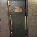 用戶對於酒房 神ぐら的評論圖