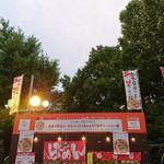 用户对于二代目 ぼたん的评论图