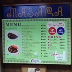 User's review image for カレーショップMASARA