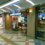 用戶對於モスバーガー なんばウォーク店的評論圖