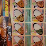用戶對於タージマハル的評論圖