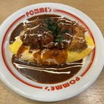 用戶對於ポムの樹 classic 池袋東武店的評論圖