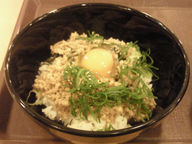 用户对于すき家 富田林小金台店的评论图