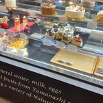 用戶對於Chateraise premium YATSUDOKI精華台店的評論圖