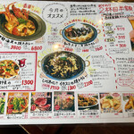 用戶對於世界にひとつだけの焼きカレー プリンセスピピ門司港的評論圖