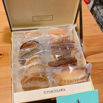 User's review image for 菓子工房 T.YOKOGAWA 和泉中央本店