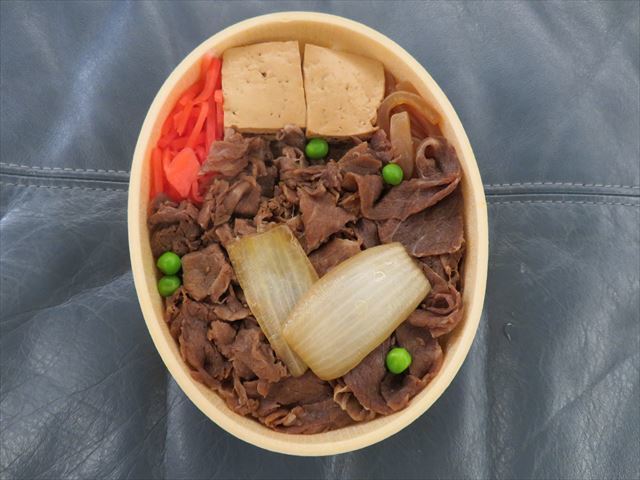 用戶對於浅草 今半 日本橋三越本店的評論圖