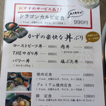 用戶對於焼肉家 かず的評論圖
