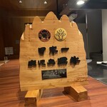 User's review image for 代官山鉄板ゆうり