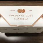 User's review image for 福砂屋 髙島屋日本橋店