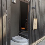 User's review image for 霞町ナポリタン