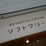 User's review image for toffee