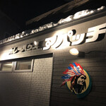 用户对于カレーハウス アパッチ的评论图