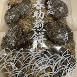 用戶對於春助煎餅的評論圖
