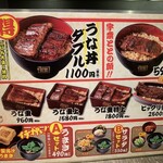 用戶對於宇奈とと 大阪本町店的評論圖