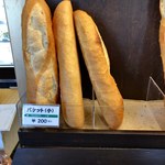 User's review image for プルマンベーカリー バーンヤードサッポロ店