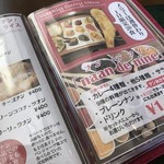 用戶對於ビスターレ ビスターレ 帯広店的評論圖