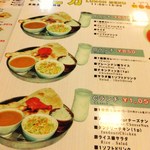 User's review image for ベビカ