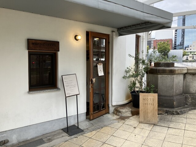 User's recommendation image for モトコーヒー