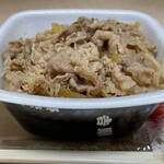 用戶對於吉野家 池袋メトロポリタン通り店的評論圖