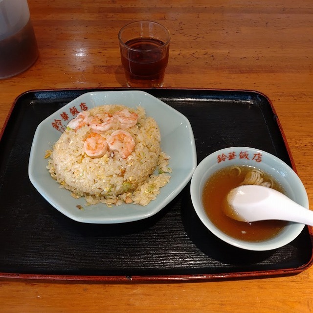 User's recommendation image for 鈴華飯店