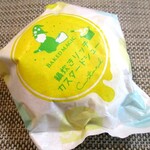 用戶對於ベイクドマジック 本社スイーツ・ラボ店的評論圖