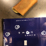 用戶對於だるまや 池上店的評論圖