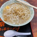 用户对于環七土佐っ子ラーメン的评论图