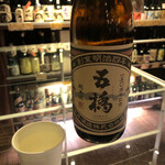 用戶對於ふくはら酒店的評論圖