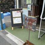 用戶對於ミ・チョリパン的評論圖