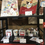 用戶對於天乃屋 東京工場直売店的評論圖