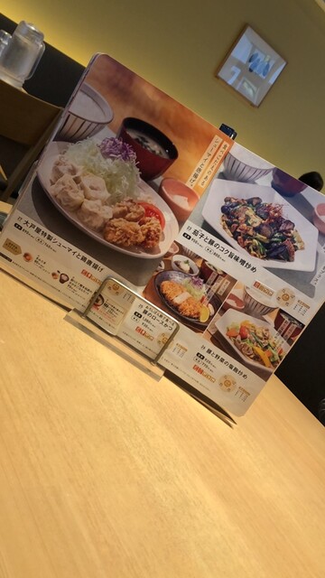 用戶對於大戸屋 マリノアシティ福岡店的評論高清圖