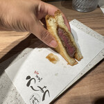 User's review image for 焼肉 うしみつ一門 目黒店