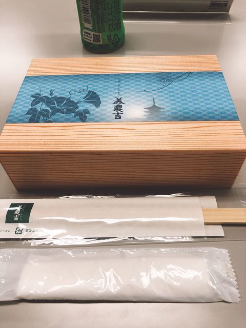 User's recommendation image for 美濃吉 福岡三越店