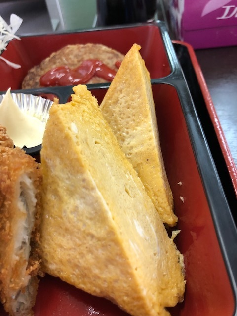 用戶對於ちょいめし あさチャン的評論圖