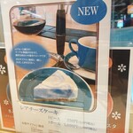 用户对于oj珈琲 食べ物屋cafe ​琴似店的评论图
